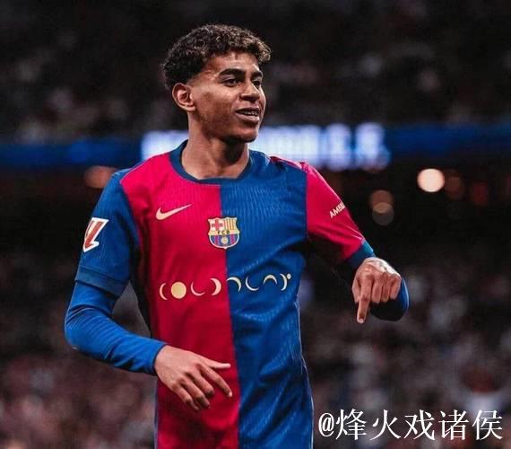 亚马尔超越姆巴佩登顶历史榜首，后卫铁卫两度破门，巴