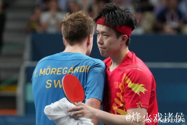 莫雷加德分享与王楚钦拥抱合影，暖心送祝福：愿世界第一早日康复