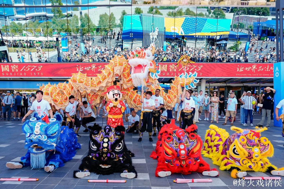 澳网年味中国浓香 新春元素席卷墨尔本公园