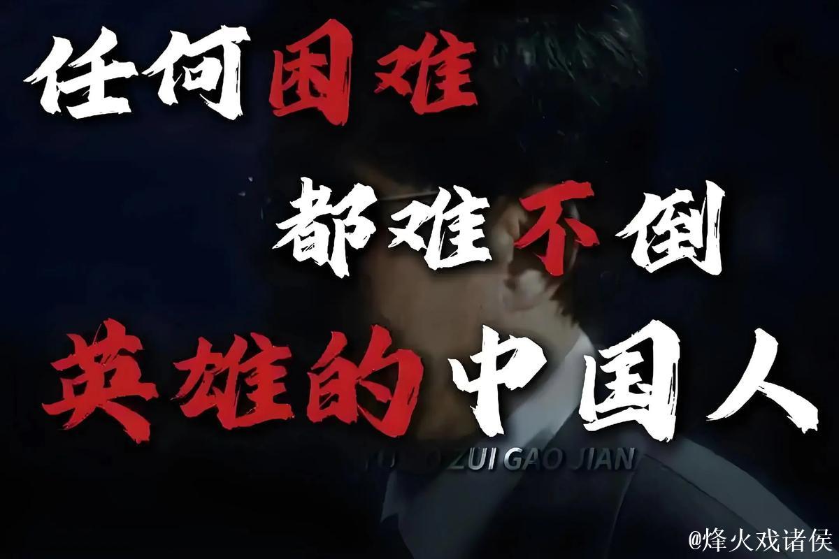 国足并不讳言生死战压力 唯有直面压力才能拼出希望 国足并不讳言生死战压力 唯有直面压力才能拼出希望