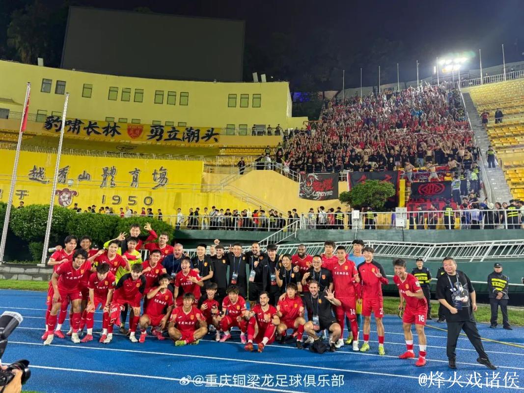 重庆铜梁龙8连胜终结仍领跑中甲 陕西轰4球两连胜 重庆铜梁龙8连胜终结仍领跑中甲 陕西轰4球两连胜