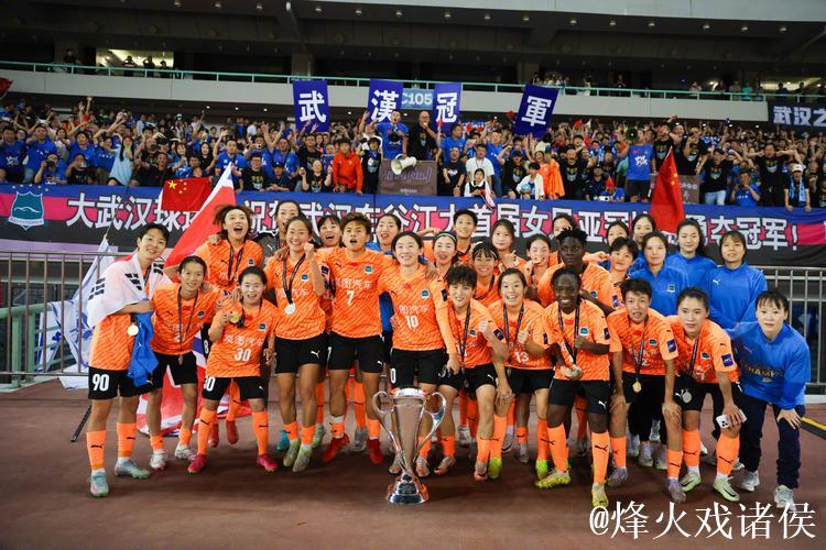 一座工业城的沸腾时刻:长春女足夺冠如何点燃城市DNA 一座工业城的沸腾时刻:长春女足夺冠如何点燃城市DNA