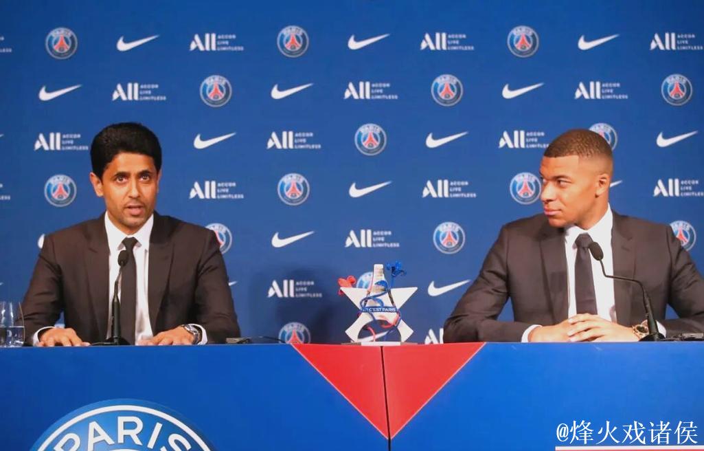 姆巴佩劳资纠纷案胜诉 巴黎圣日耳曼被判支付6100万欧元 姆巴佩劳资纠纷案胜诉 巴黎圣日耳曼被判支付6100万欧元