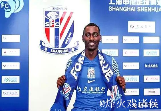 10天签下阿苏埃 申花需把握7月间歇期磨合机会 10天签下阿苏埃 申花需把握7月间歇期磨合机会