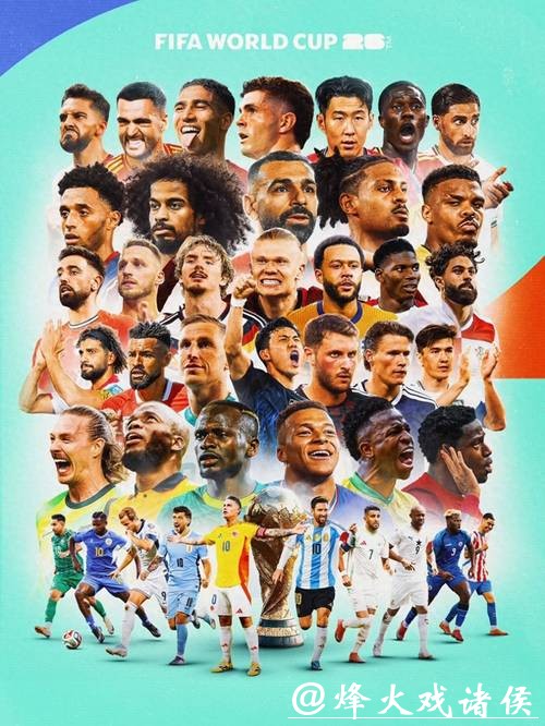 世界杯投注平台:学会识别精准赔率 世界杯投注平台:学会识别精准赔率